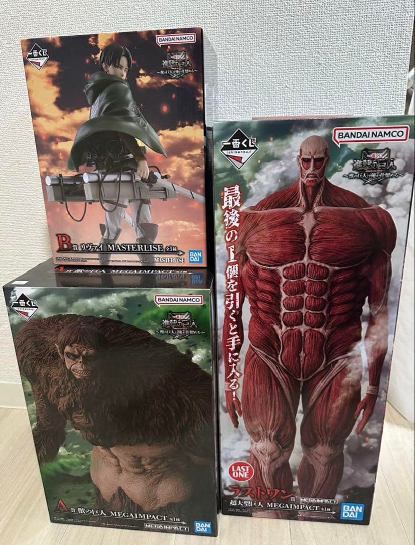 進撃の巨人一番くじ　A賞　B賞　ラストワン　セット売り【即日発送】　獣の巨人