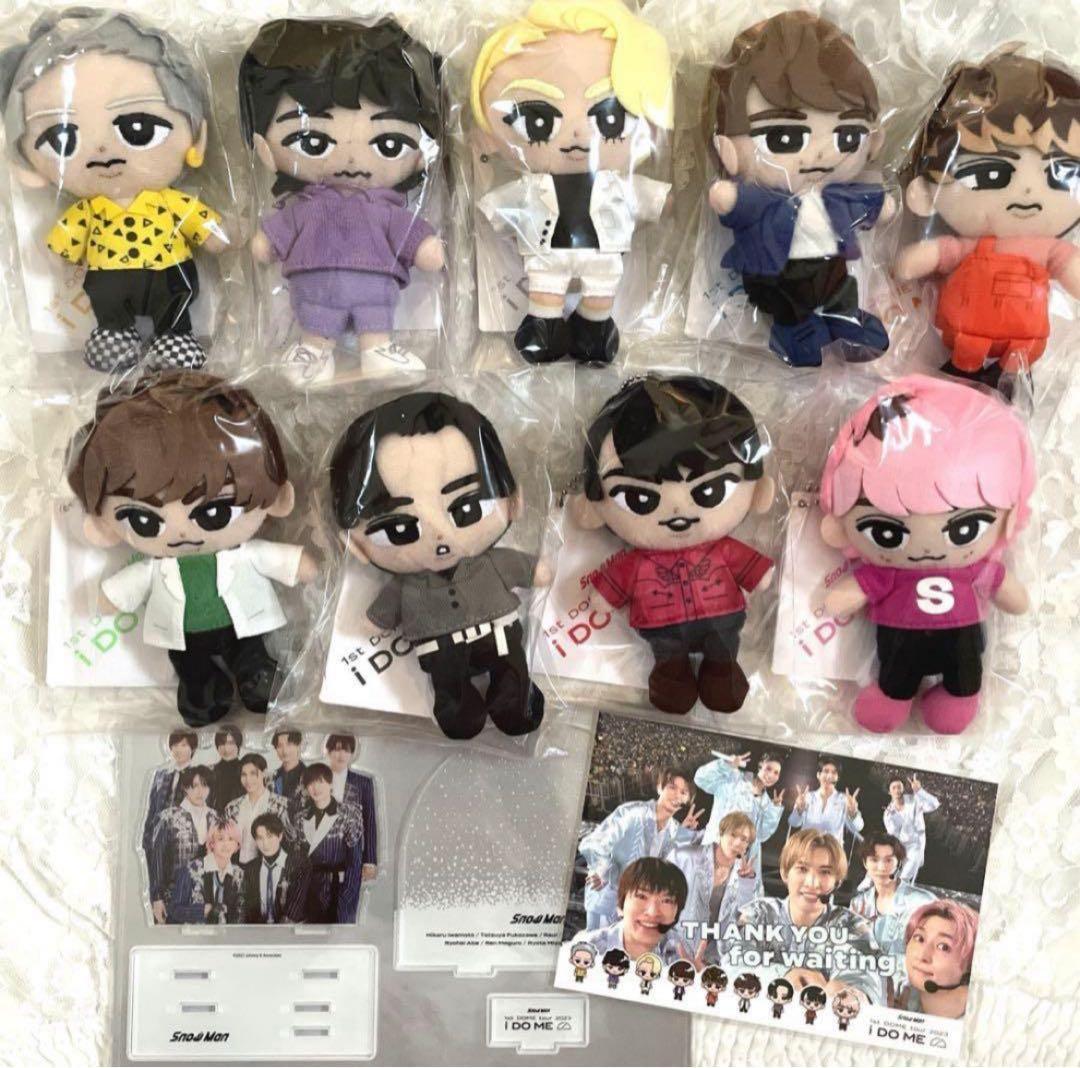 【新品未開封・9個セット】 Man すのチルぶら下がり　ぬいぐるみ