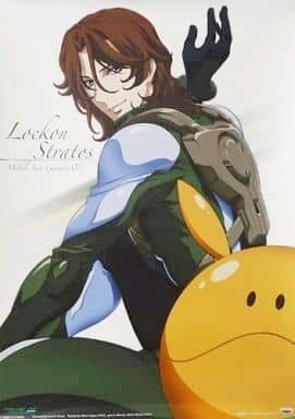 ロックオン・ストラトス リミテッドポスター ガンダムOO