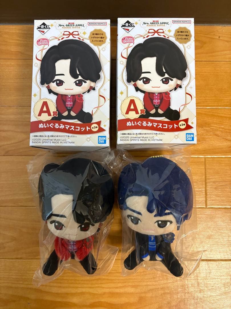 ぬいぐるみマスコット A 2体セット