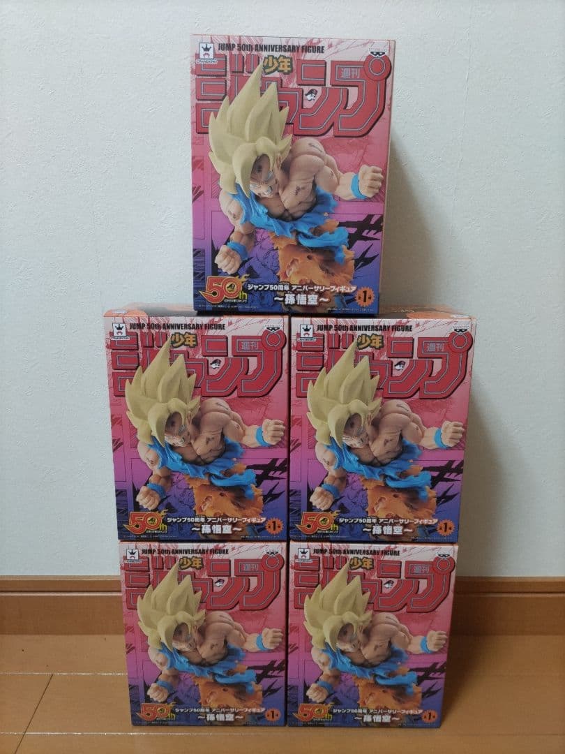 ジャンプ50周年アニバーサリーフィギュア孫悟空