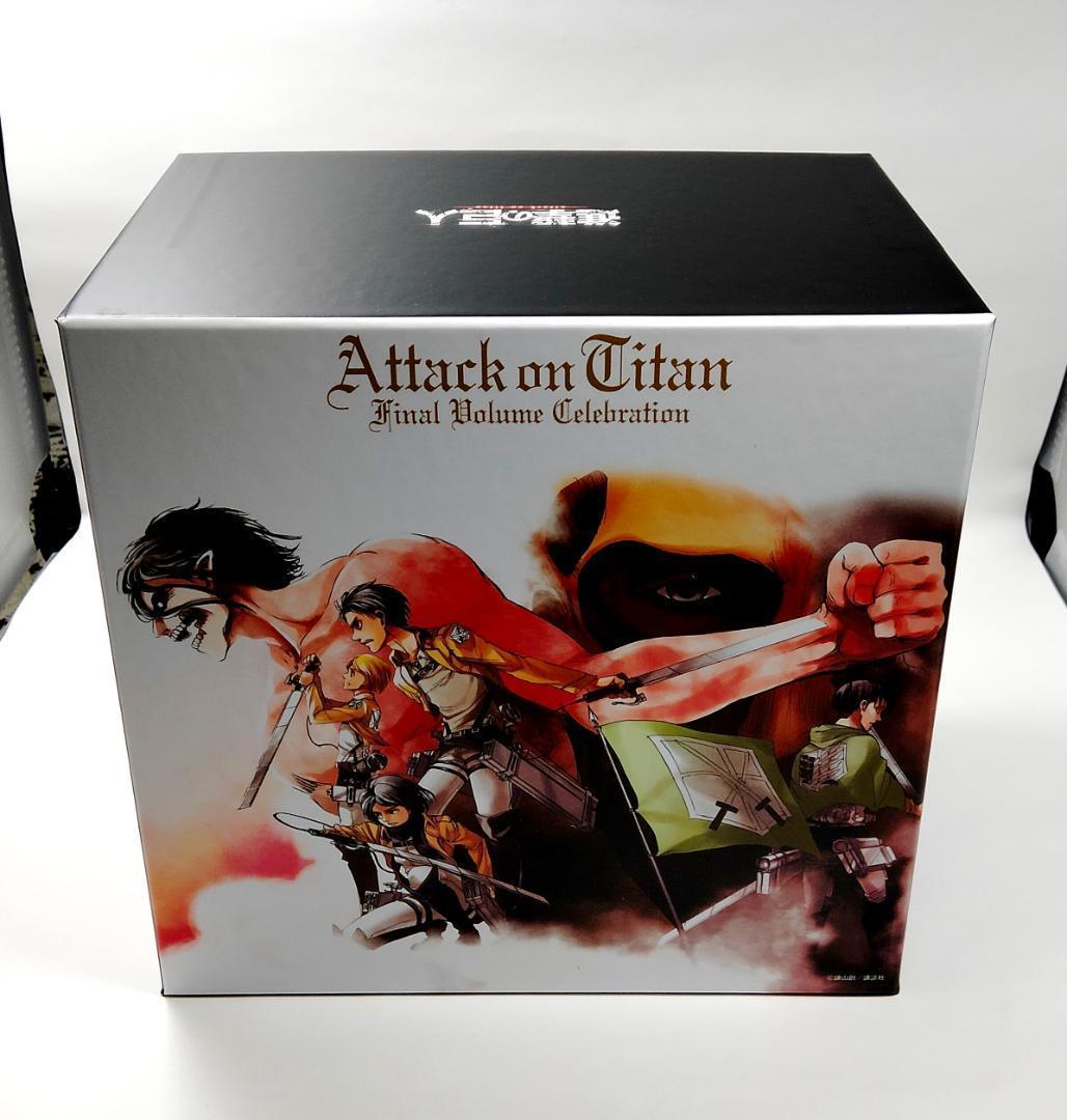 【新品未開封】進撃の巨人 コミック 収納ボックス 全巻 収納 3点セット