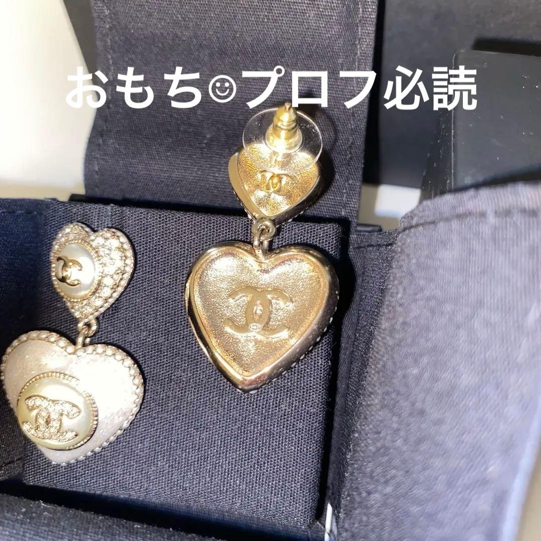 CHANEL 22B ピアス