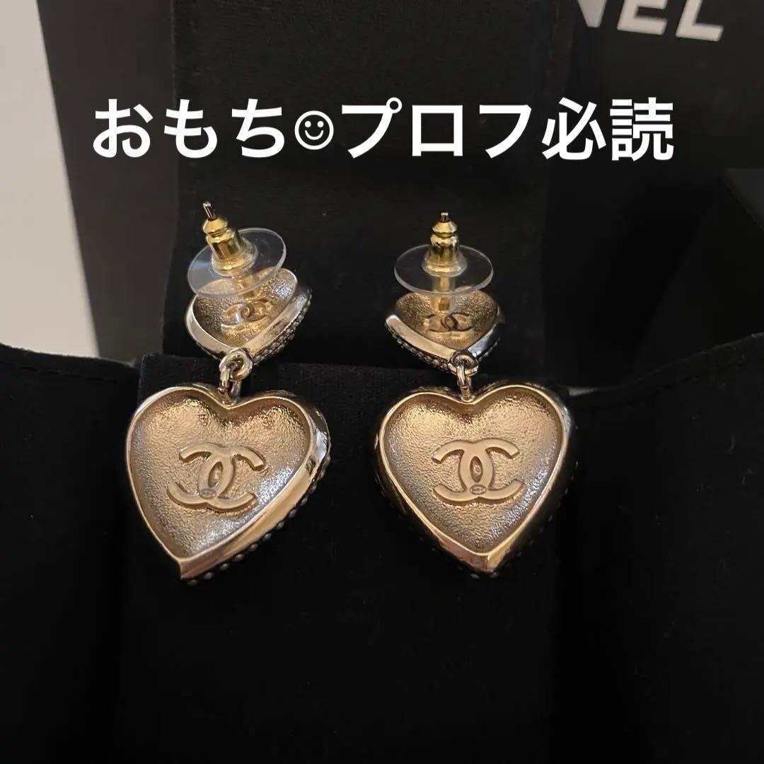 CHANEL 22B ピアス
