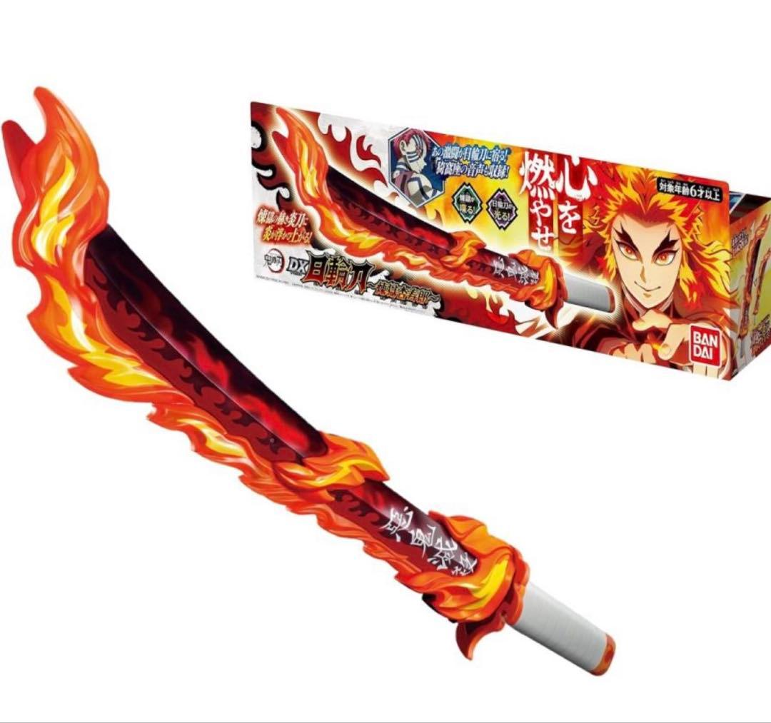 炎の刀 煉獄杏寿郎