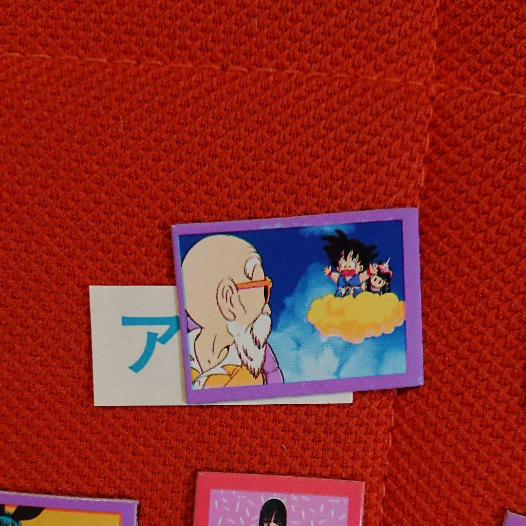 ドラゴンボール　マグネット　カード