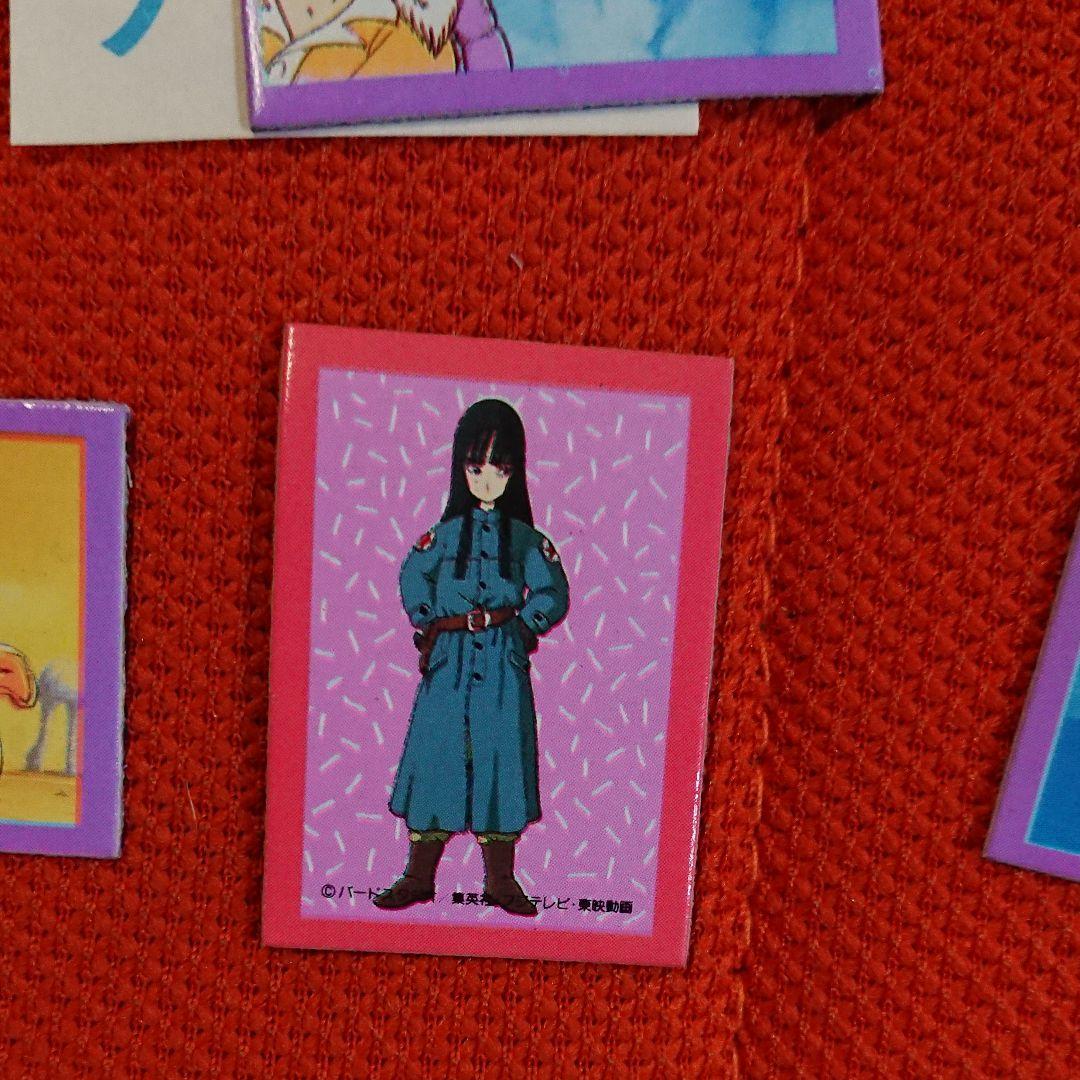 ドラゴンボール　マグネット　カード