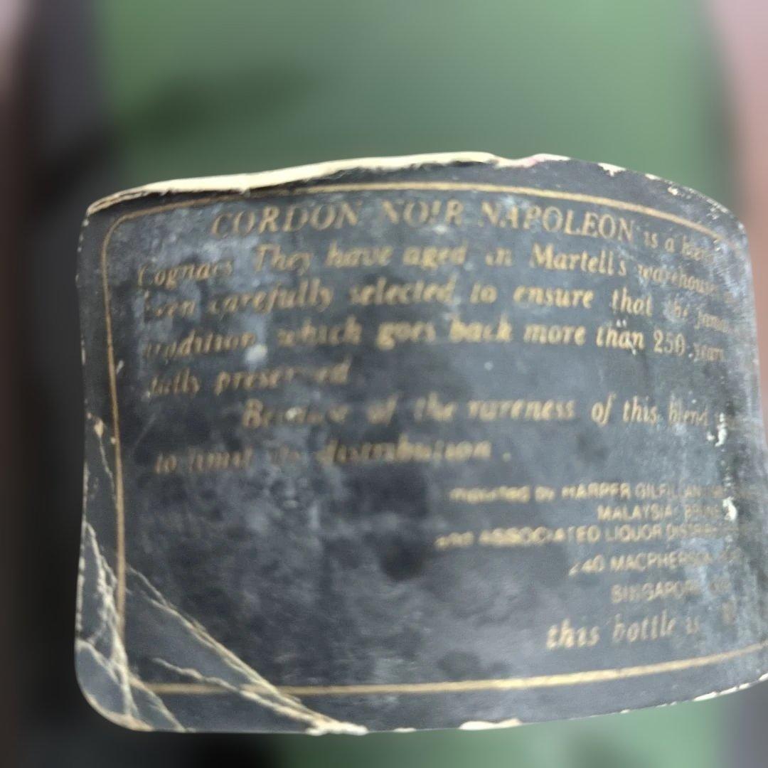 Martell Cordon Noir Napoleon コニャック