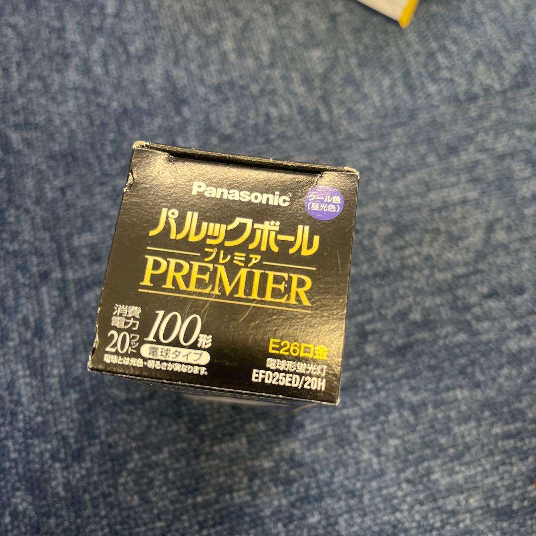 ☆専用☆Panasonic パルックボール プレミア 100形 4個セット