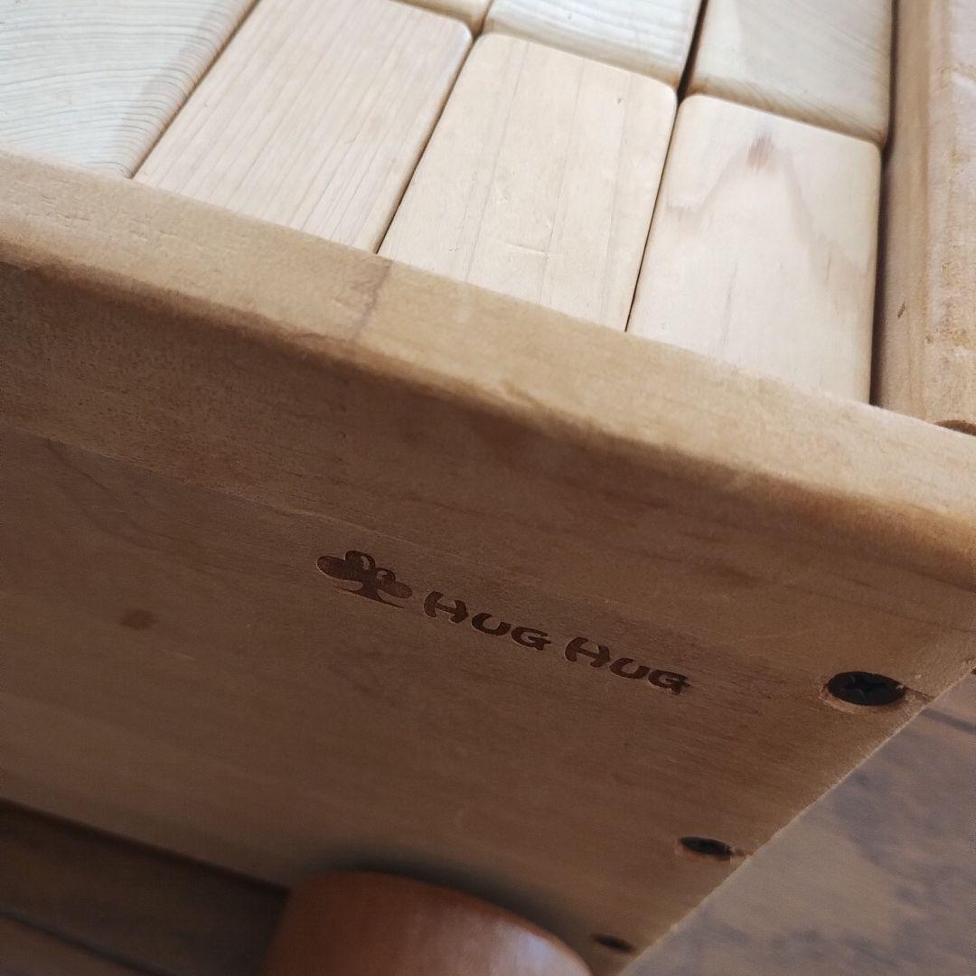 Hug Hug 檜　国産ヒノキ木製積み木セット