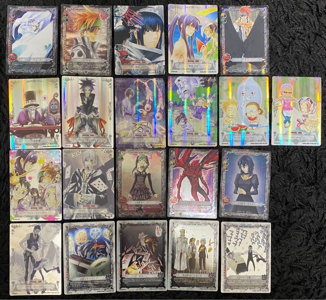 D.Gray-man Dグレ トレーディングカード トレカ ホロ まとめ売り