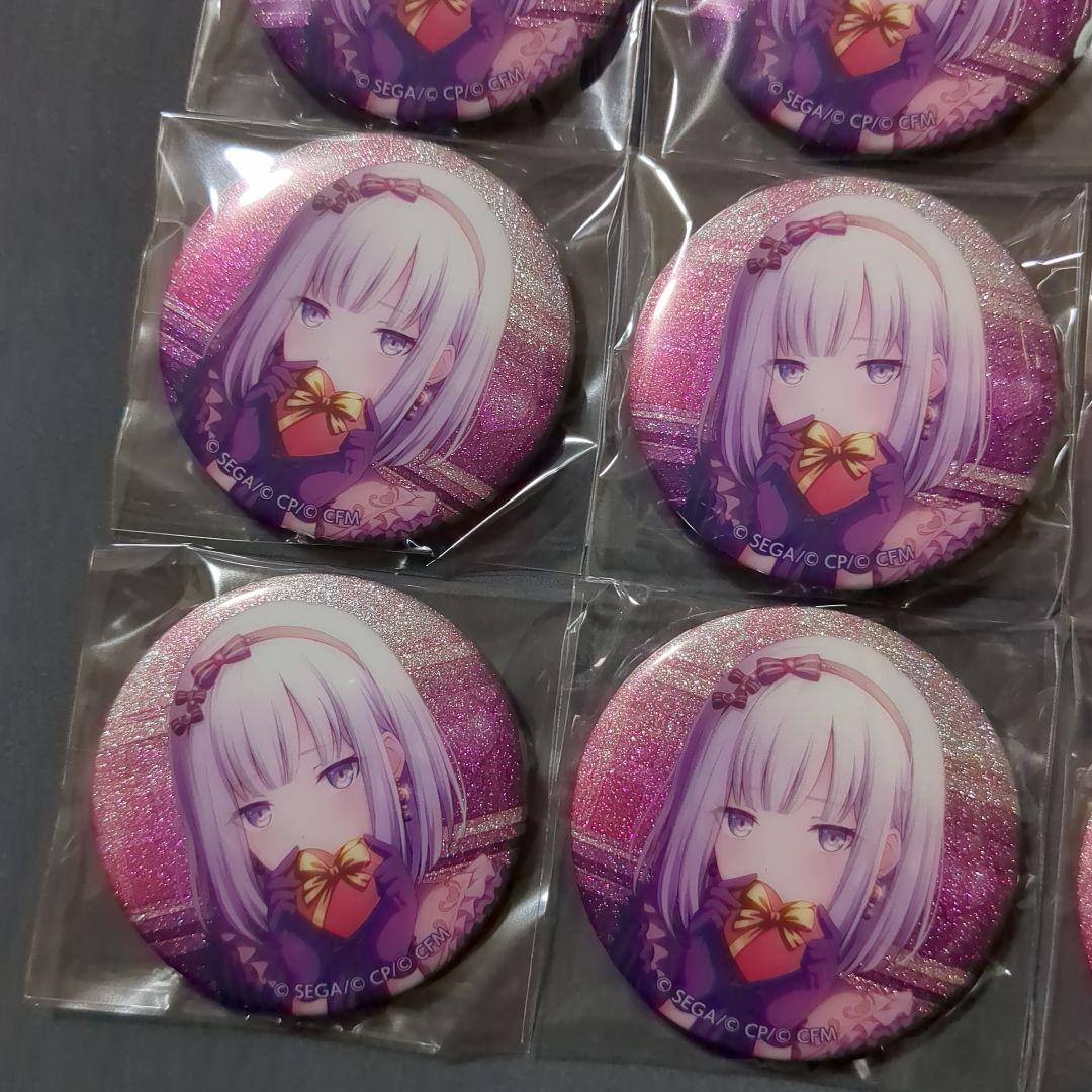 プロセカ 28C グリッター バレンタイン 缶バッジ 宵崎 奏　20個セット