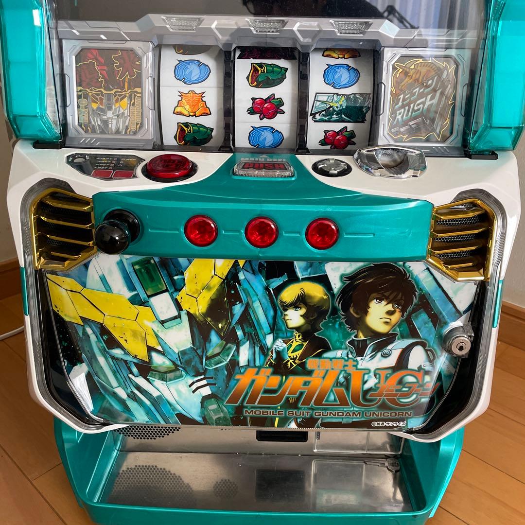 ガンダムユニコーン　スロット