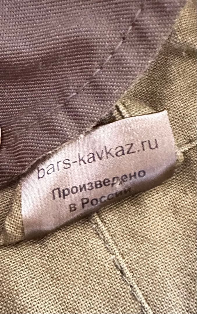 ロシア 軍 ゴルカ 装備 サバゲー ウェア AKなどに 戦闘服