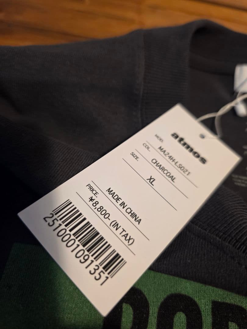 希少atmos x BOB MARLEY LS T-shirt サイズ XL