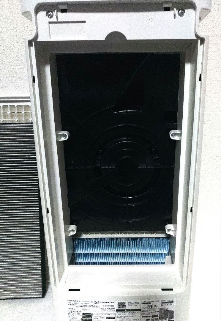 ☆SHARP シャープ　加湿空気清浄機　KI-PS40-W 　2021年製