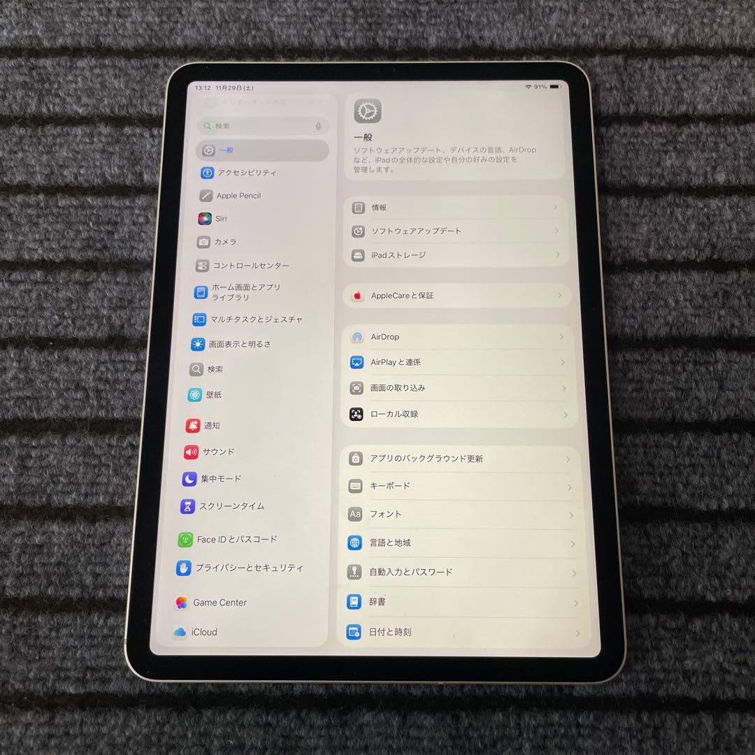 105【早い者勝ち】 iPad Pro 11 2世代 128GB シルバー