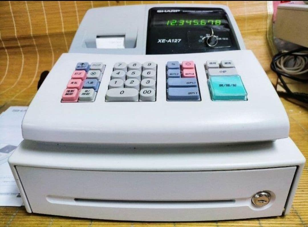 シャープレジスター　XE-A127　簡単便利特殊　送料込　144443