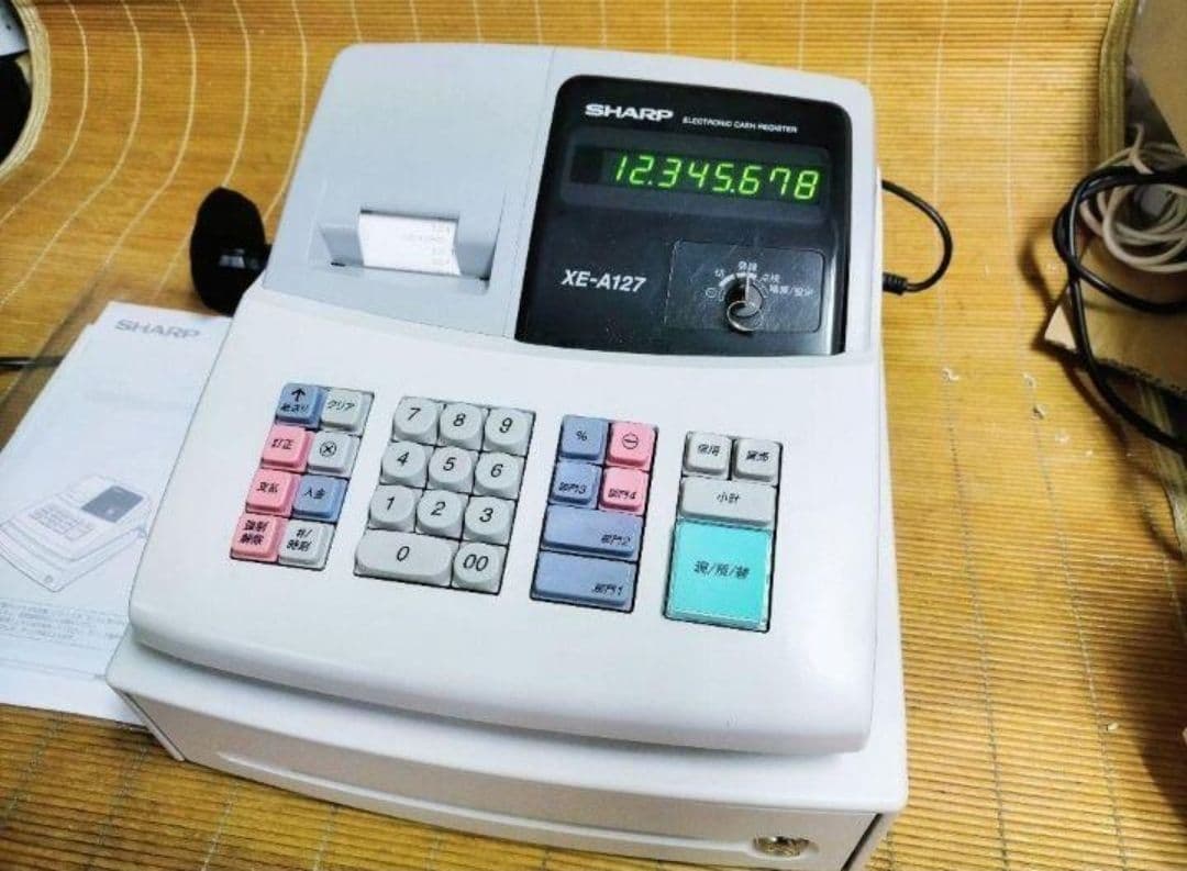 シャープレジスター　XE-A127　簡単便利特殊　送料込　144443