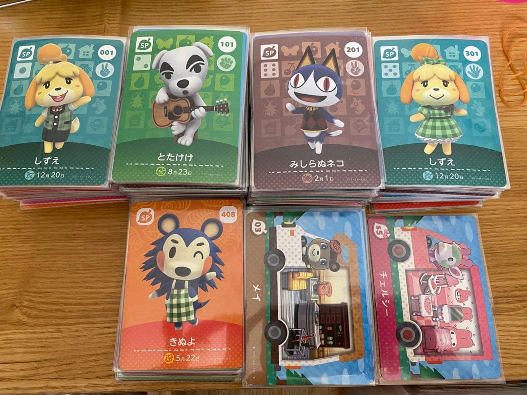 amiiboカード第1弾から5弾他★人気カード含む