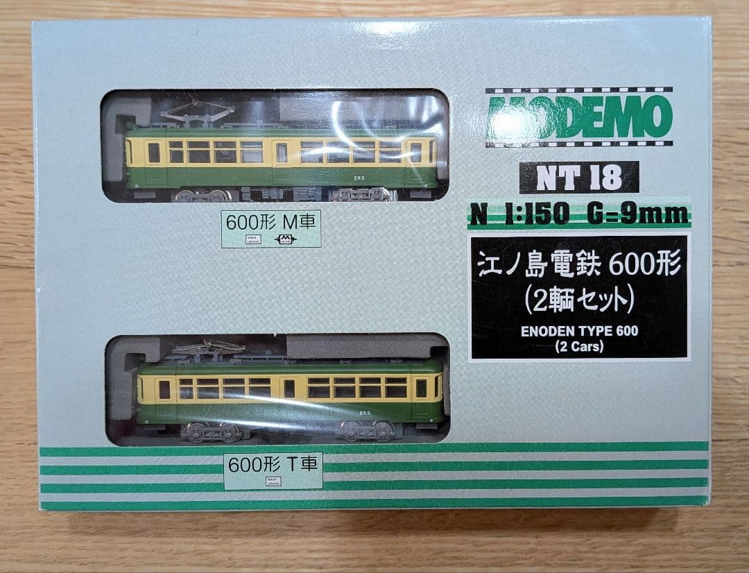 江ノ島電鉄 600形 Nゲージ 2両セット