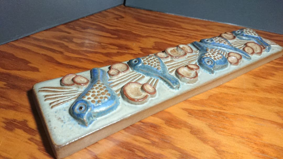 （中古）Bornholmの陶板