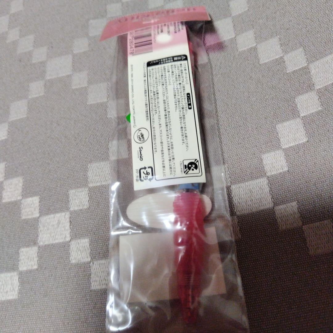 ハローキティ 伊豆限定 ボールペン ピンク