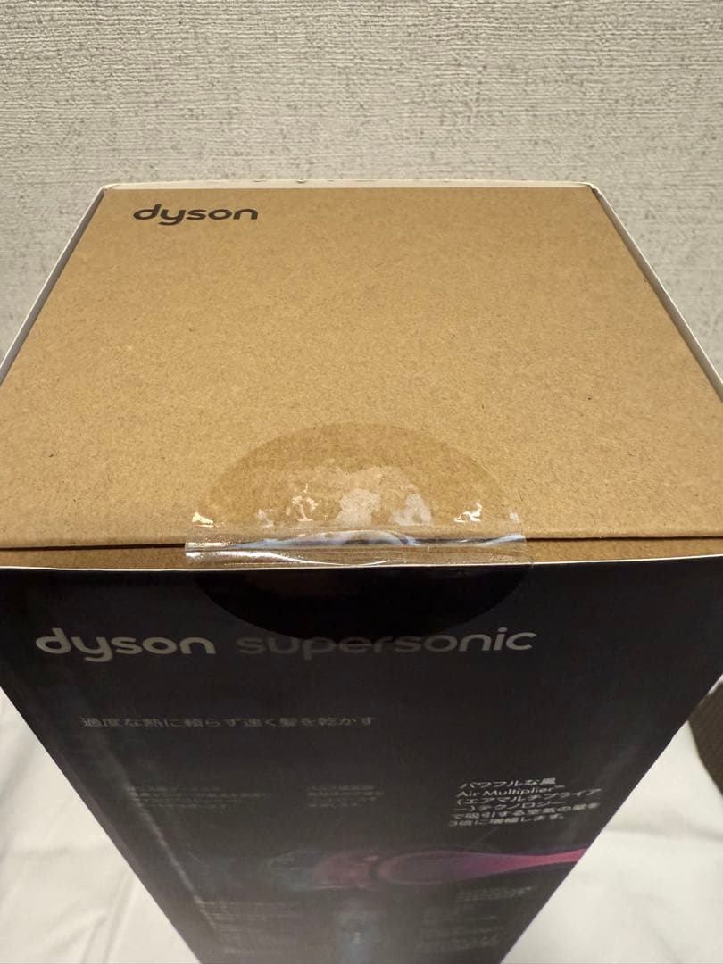 【新品】Dyson Supersonic ヘアドライヤー HD08　ブラック