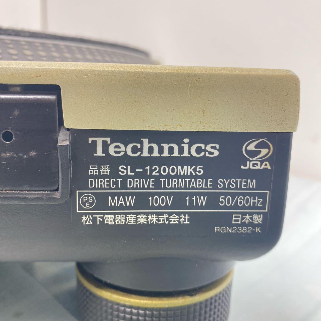 Technics テクニクスSL-1200MK5 レコードプレーヤー 動作品