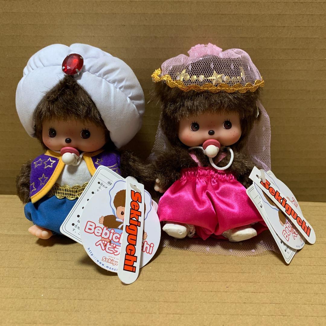 【希少】ベビチッチ　おゆうぎ会　アラビアンナイト　男の子　女の子セット