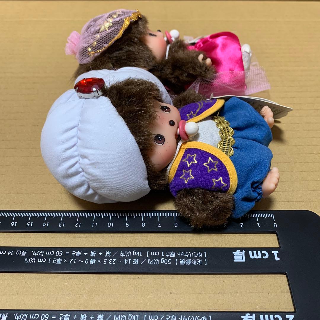 【希少】ベビチッチ　おゆうぎ会　アラビアンナイト　男の子　女の子セット