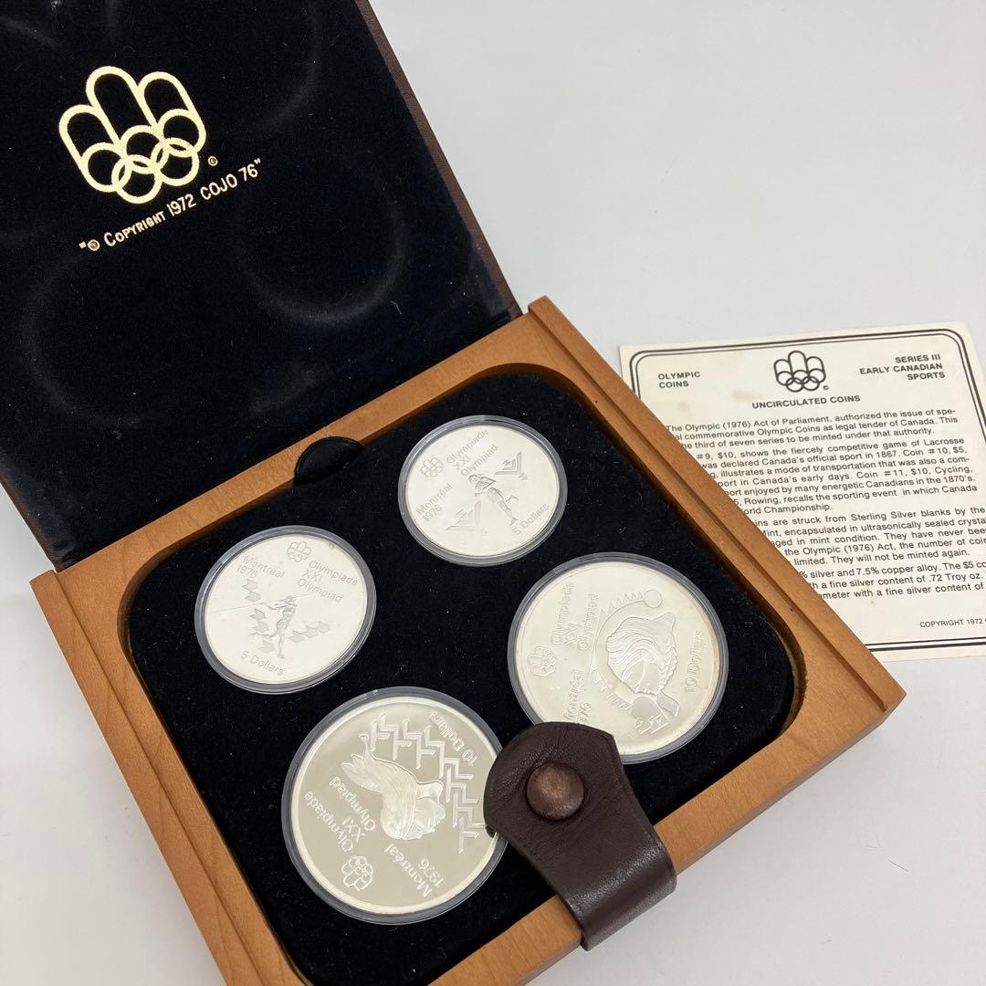 1976年カナダモントリオールオリンピック記念硬貨