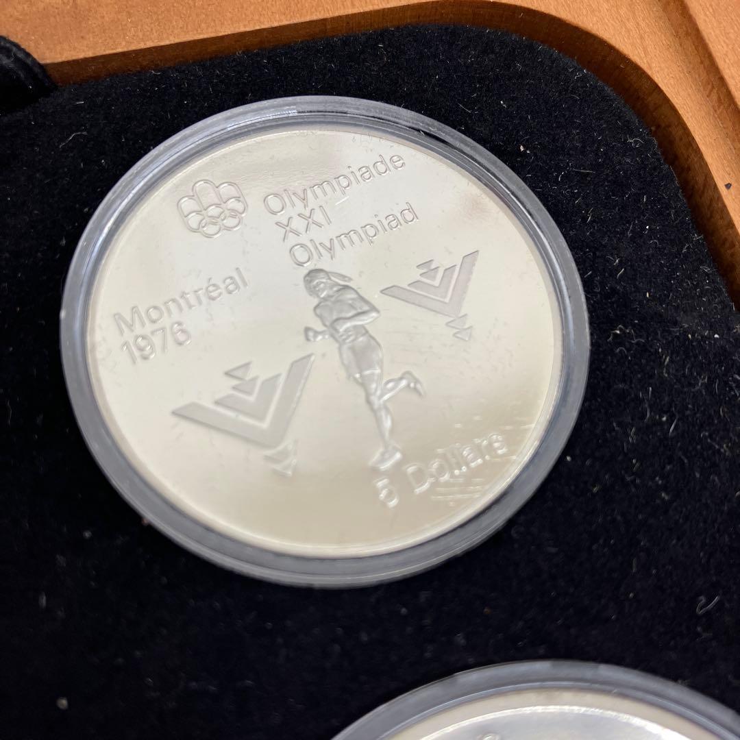 1976年カナダモントリオールオリンピック記念硬貨