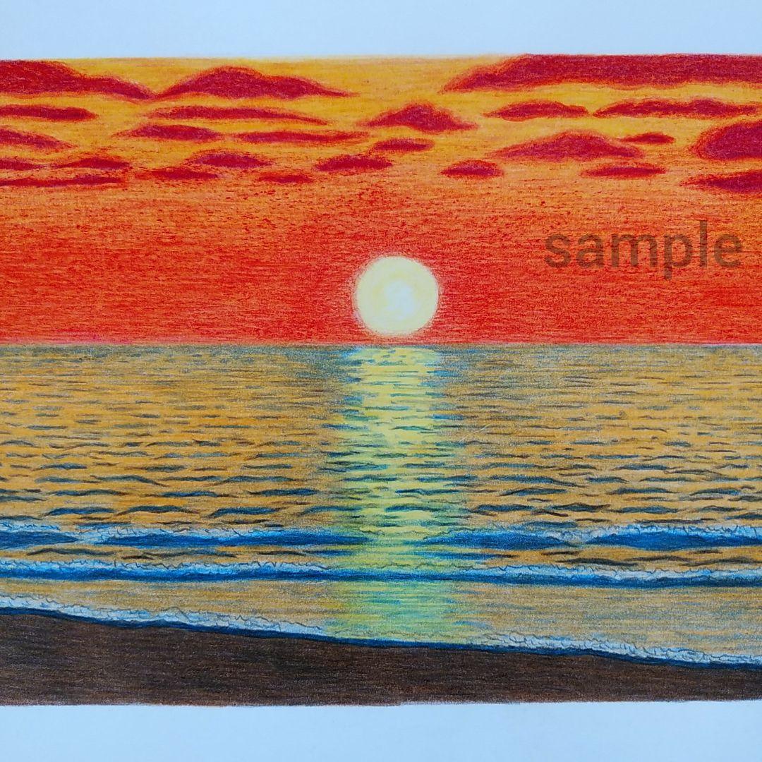絵画色鉛筆風景画『夕日の海』原画