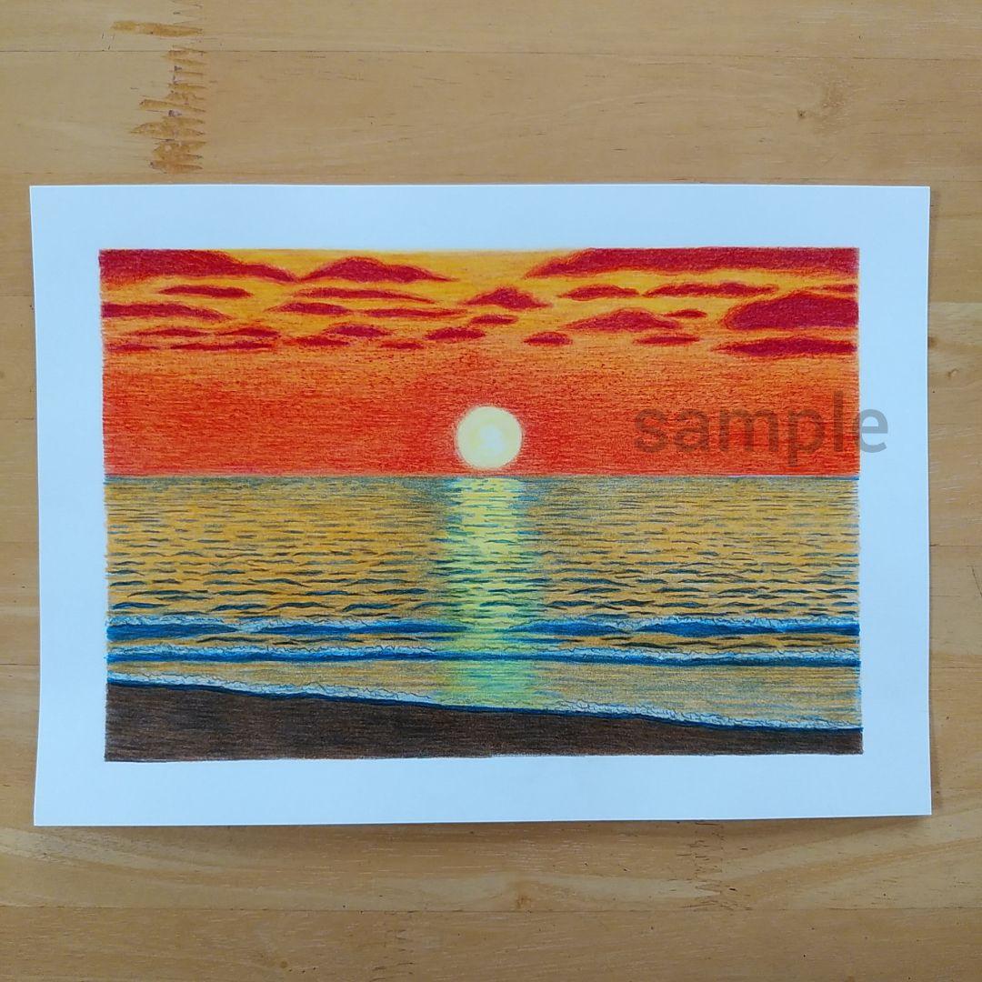 絵画色鉛筆風景画『夕日の海』原画