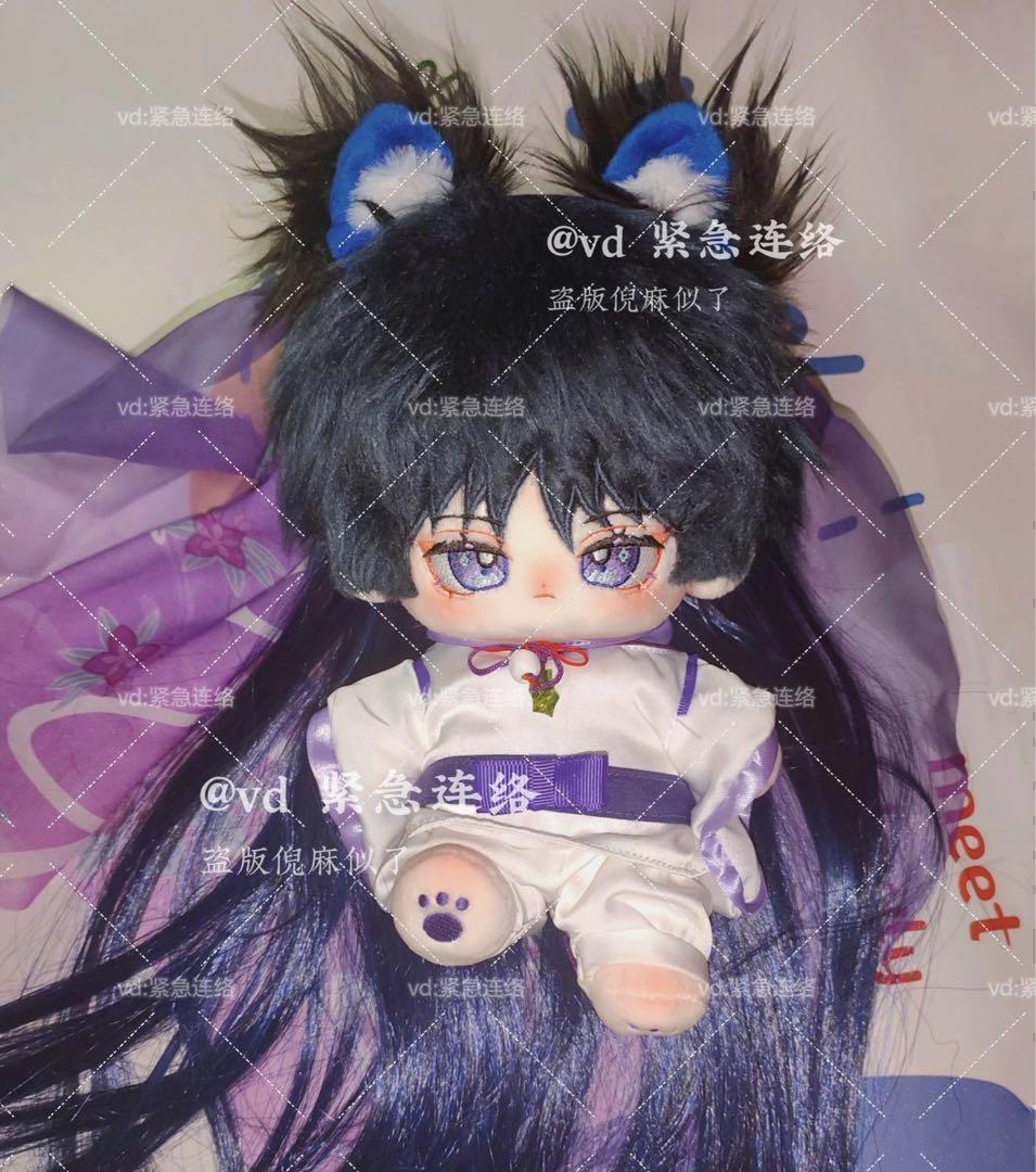 【骨あり】激レア お顔厳選　着せ替え　ぬいぐるみ　20cm 原神 放浪者 傾奇者