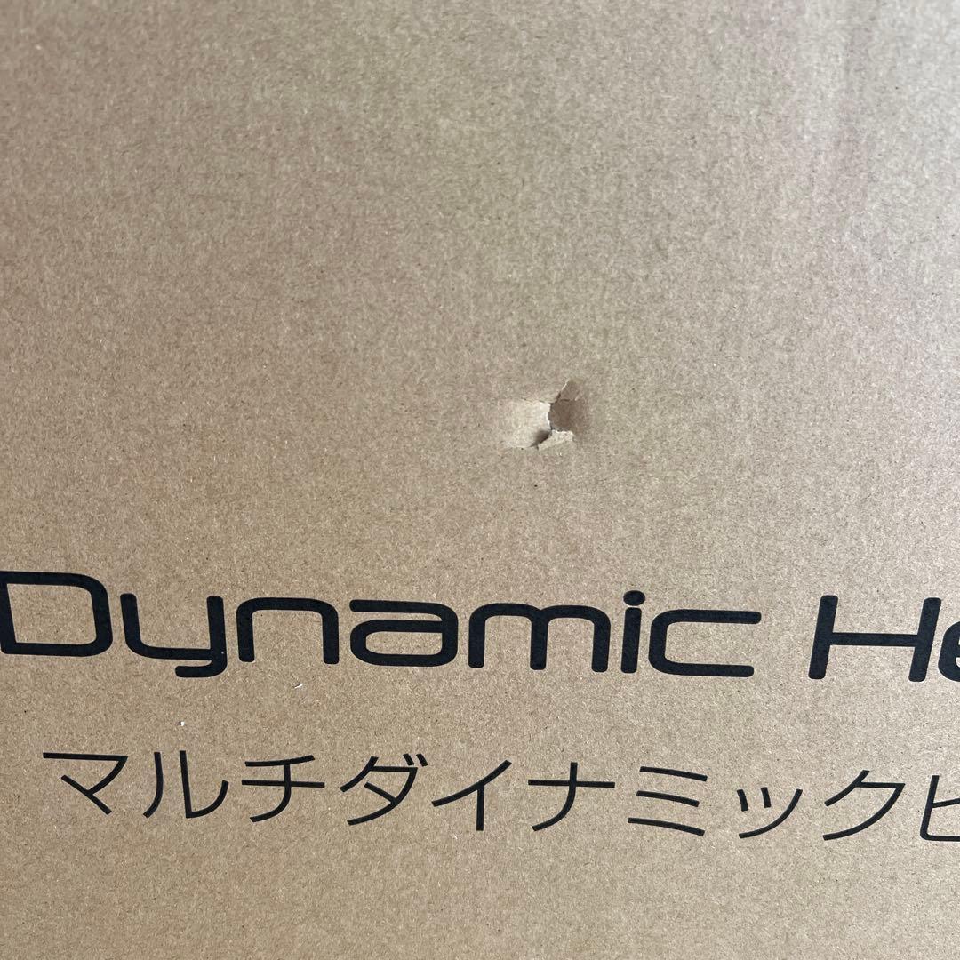 【新品・未使用・未開封】　DeLonghi MDHS15-BK