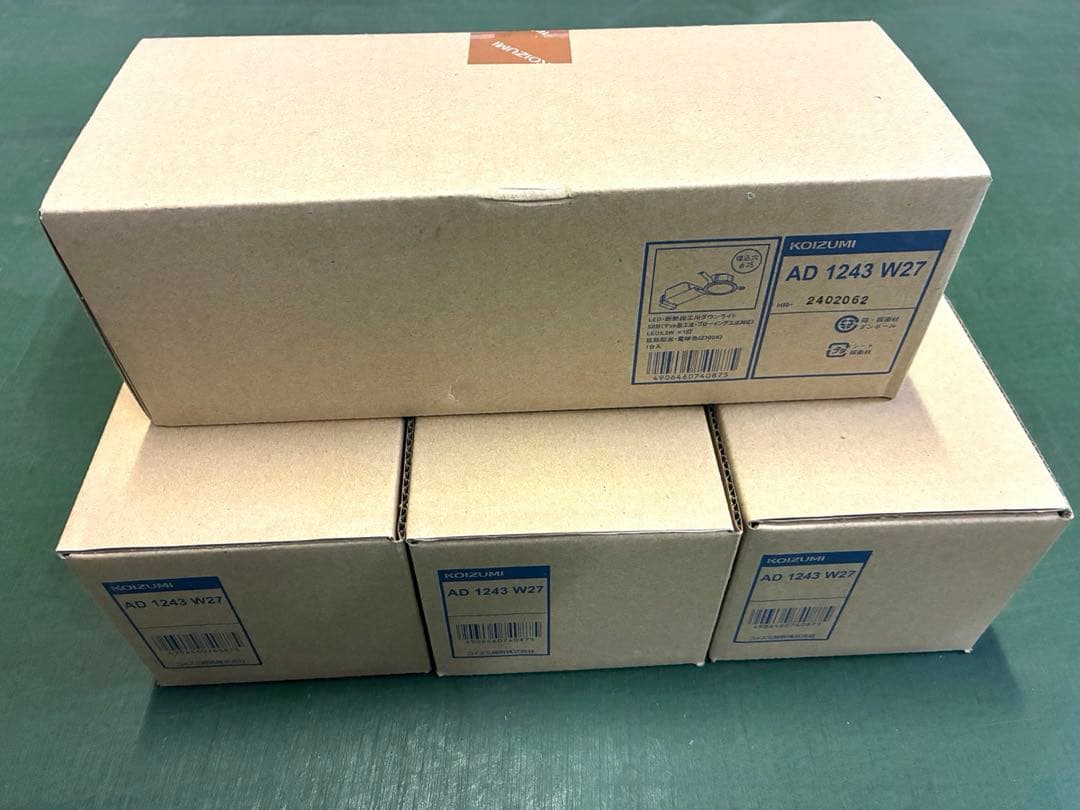 KOIZUMI ダウンライト AD 1243 W27 75φ