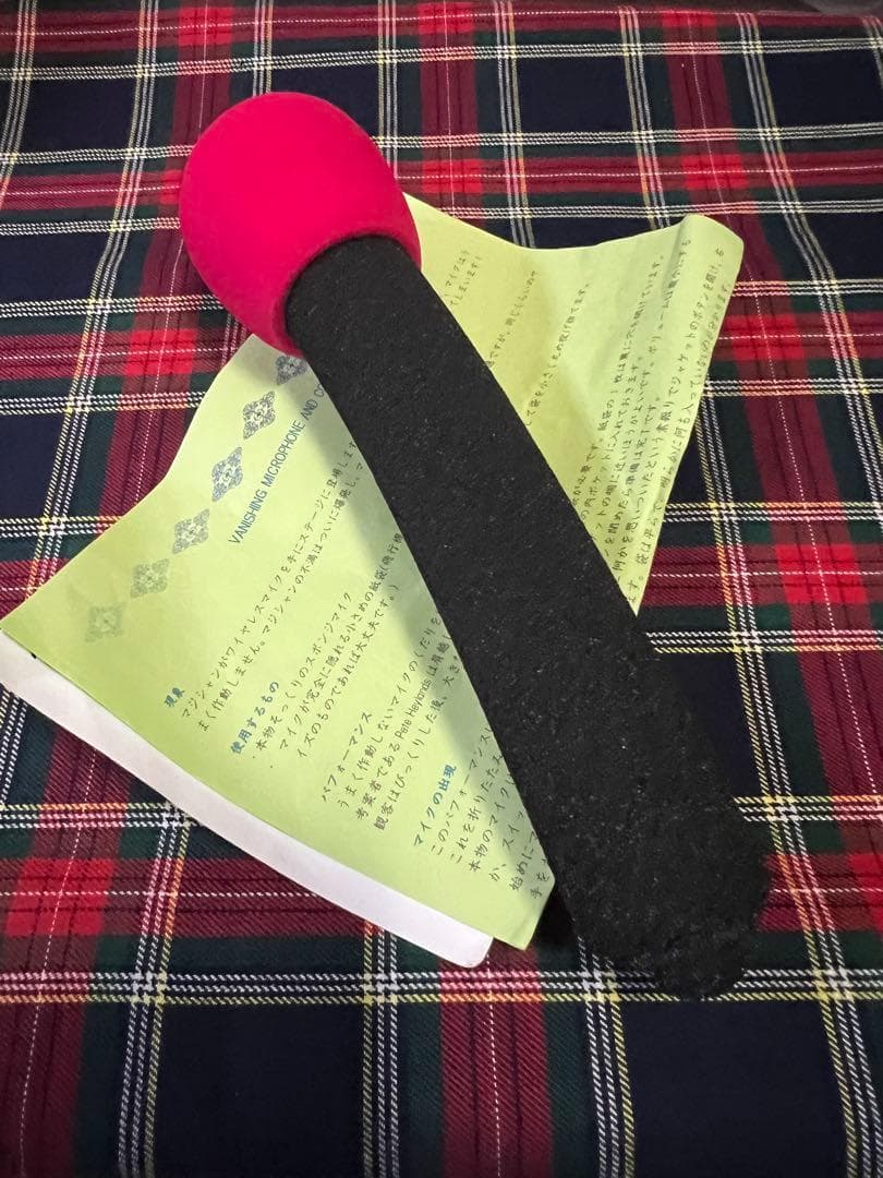 ◎スポンジ・マイク(Foam Microphone)◎マジック◎手品◎