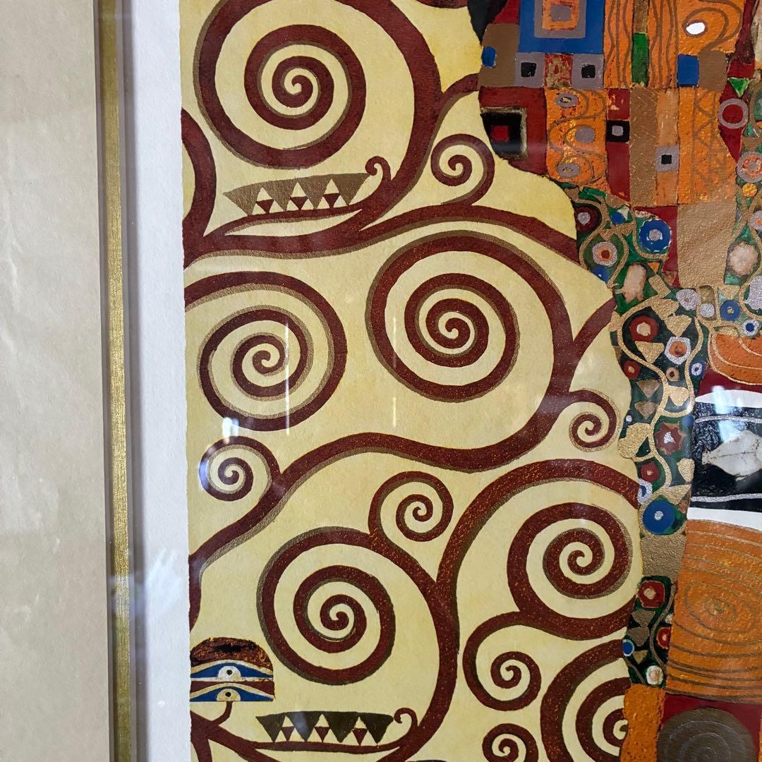 【匿名発送】グスタフ・クリムト　『抱擁』　複製画　版画　絵画