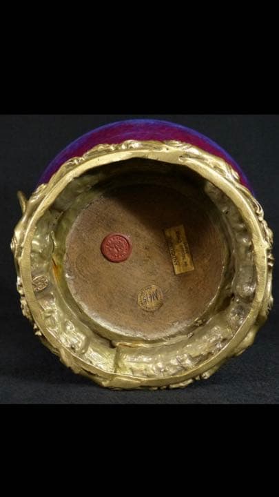 中国古美術　鉢