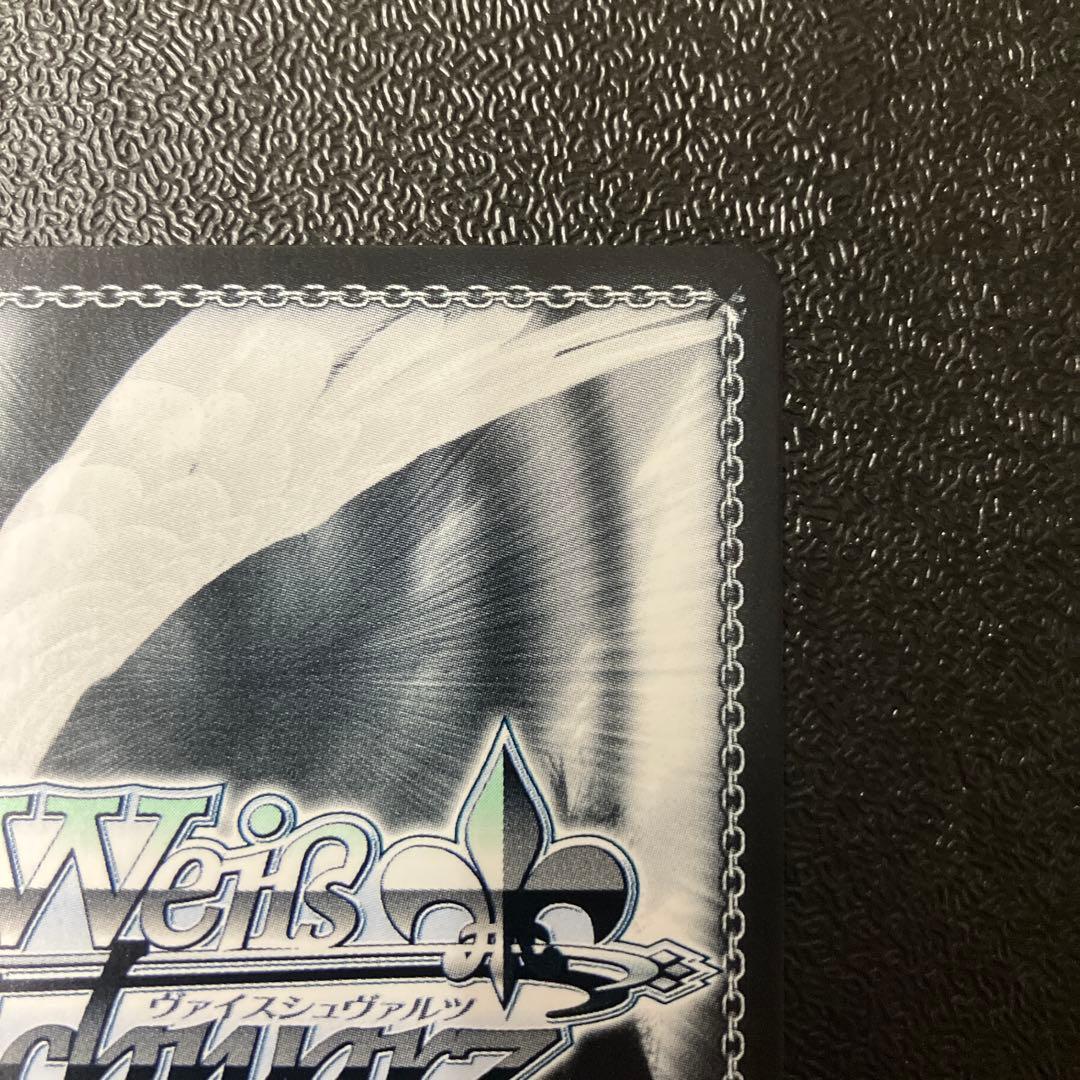 ヴァイス 英語版 SP レンタル彼女 千鶴 サイン 彼女お借りします