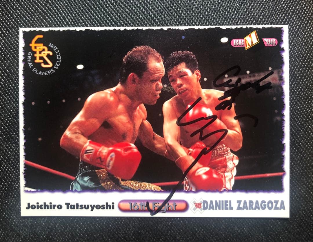 刻印入BBM1998 辰吉丈一郎選手・直筆サインカード