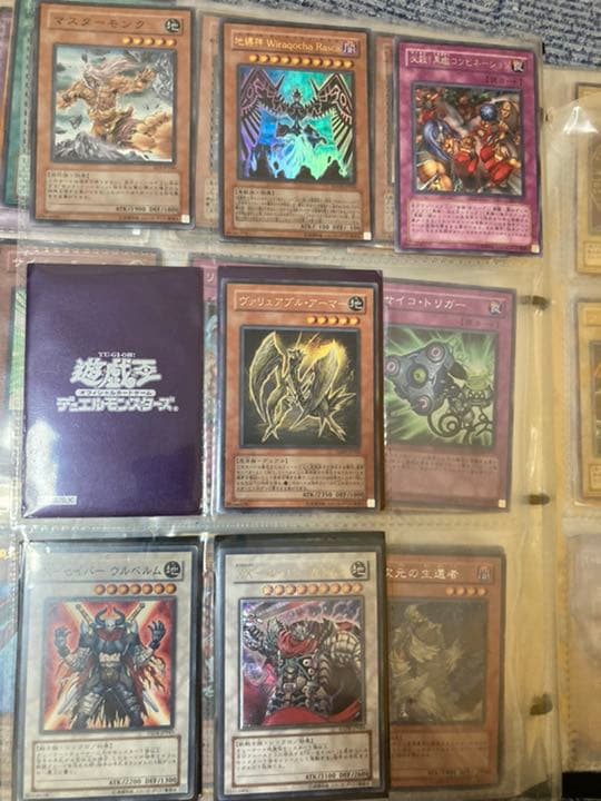 遊戯王 まとめ売り　バラ売り可能　⑥ 確認用