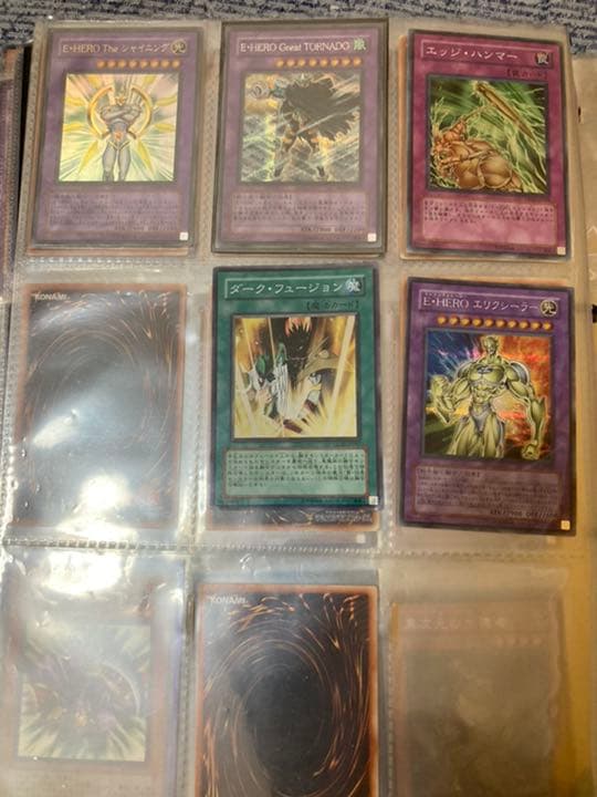 遊戯王 まとめ売り　バラ売り可能　⑥ 確認用