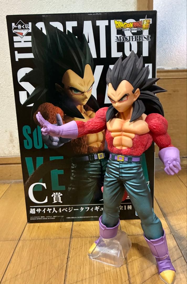 W*r様 【開封済】一番くじ　THE GREATEST SAIYAN　超サイヤ人