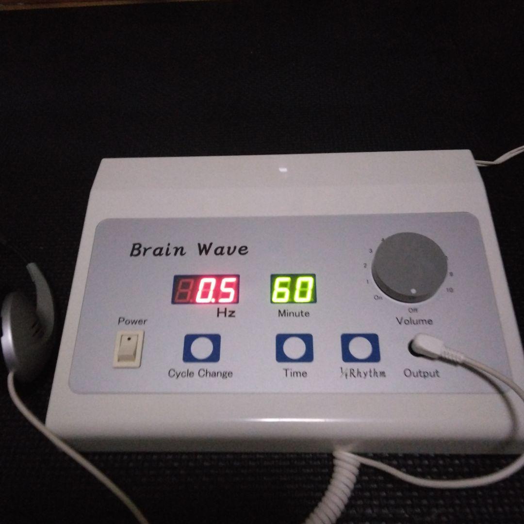 ブレインウェイブ　brain wave