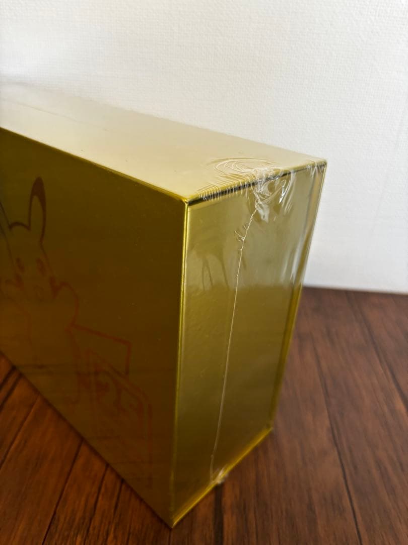 ポケモンカードゲーム 25th ANNIVERSARY GOLDEN BOX