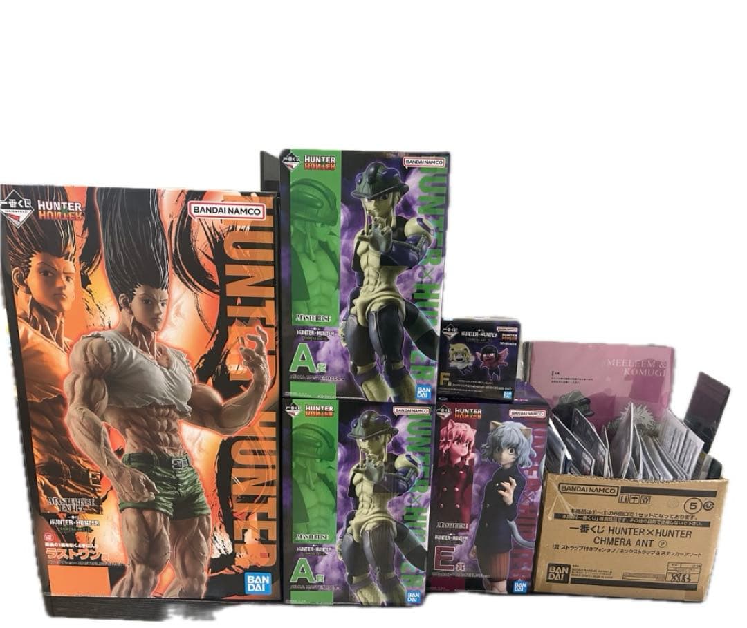 一番くじ HUNTER×HUNTER ラストワン セット