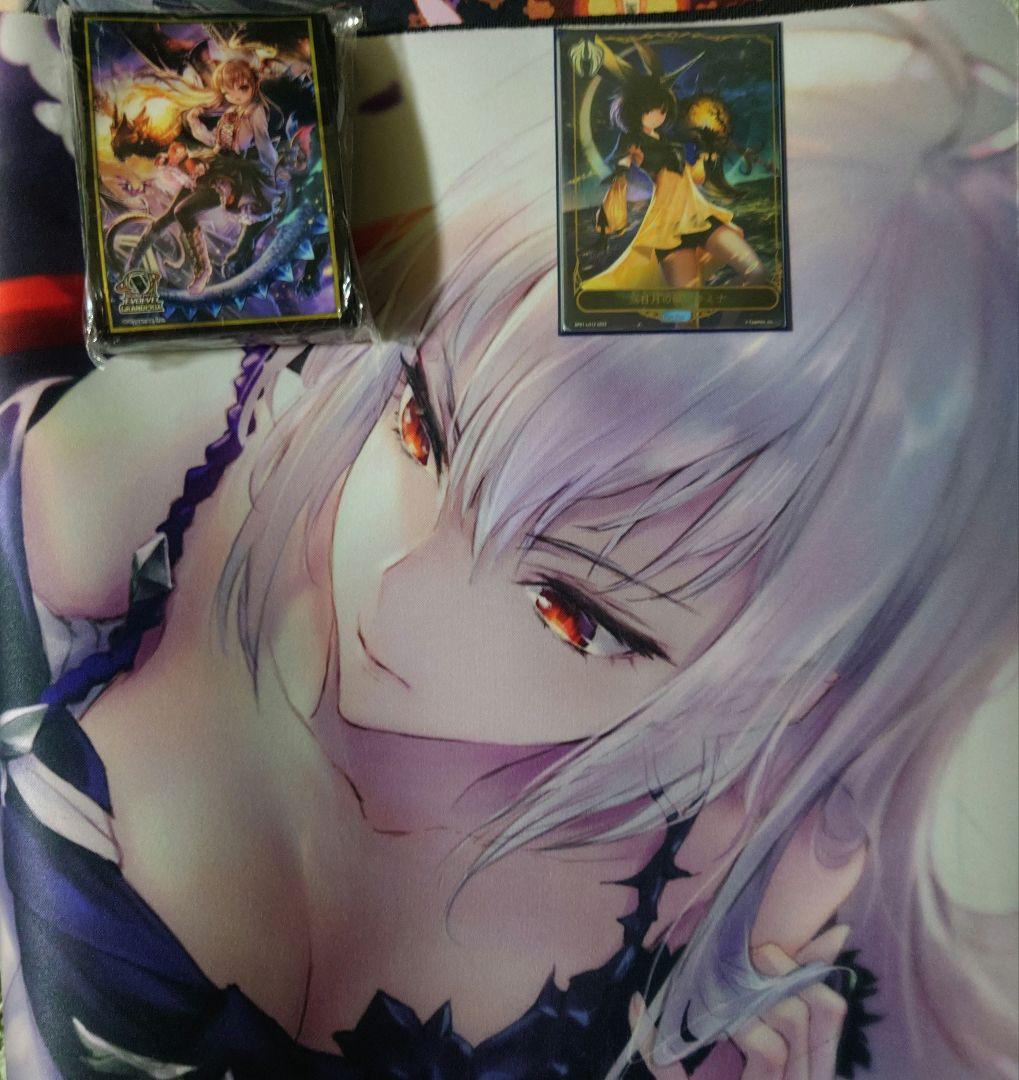 シャドウバースエボルヴ　まとめ売り　引退　シャドバ